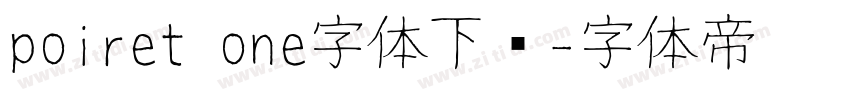 poiret one字体下载字体转换